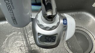 時短&節約グッズの筆頭】浄水器 東レ トレビーノ カセッティ®207SLX の